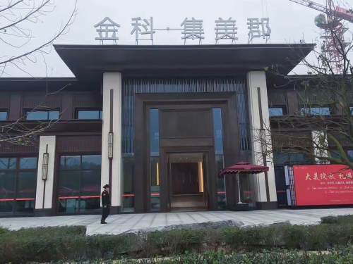 工程项目：重庆金科地产门窗、百叶、玻璃栏杆