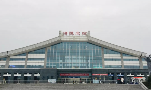 工程项目：涪陵北站