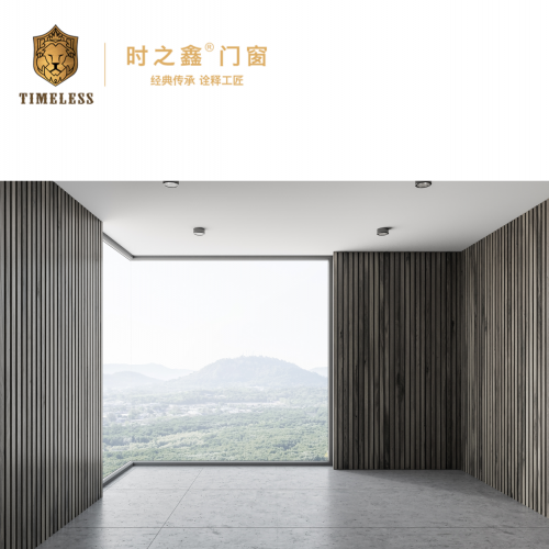 全景系统窗
