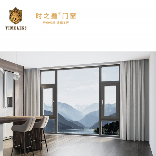 断桥铝上悬系统窗