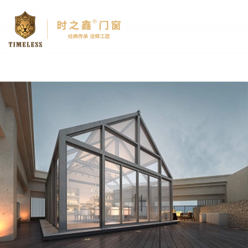 定制高档阳光房
