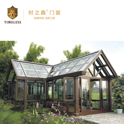 铝合金结构阳光房