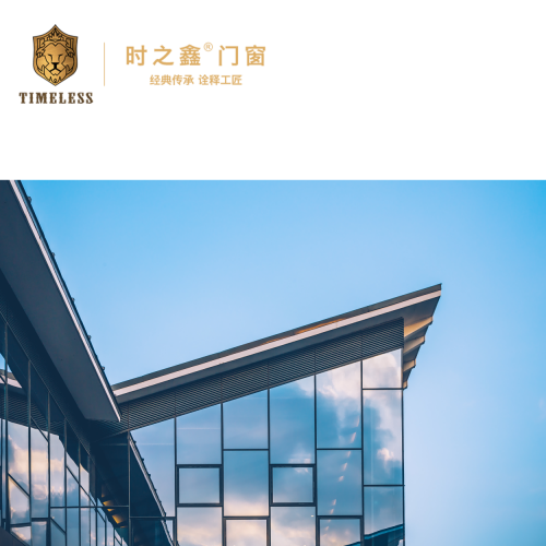 隔热单元幕墙
