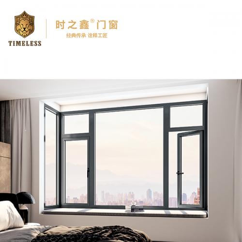 断桥低渗透防风防水隔热窗