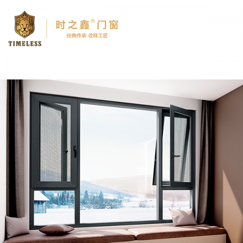 隔热节能外开纱窗一体
