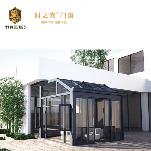 定制高档阳光房