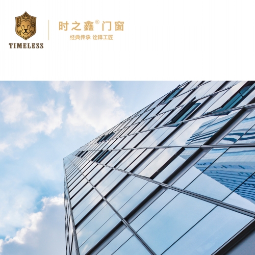 玻璃幕墙