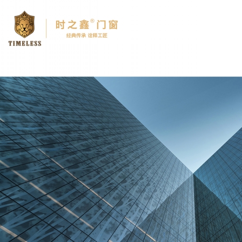 玻璃幕墙