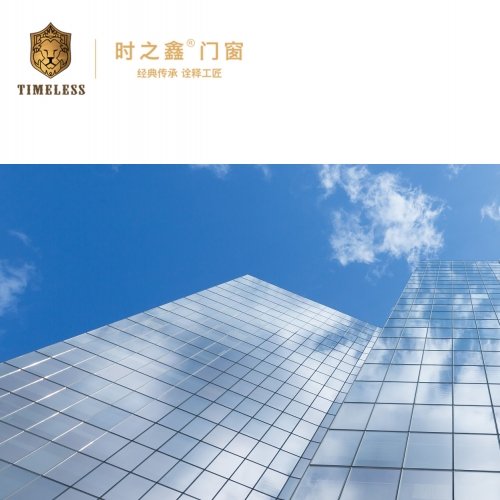 玻璃幕墙