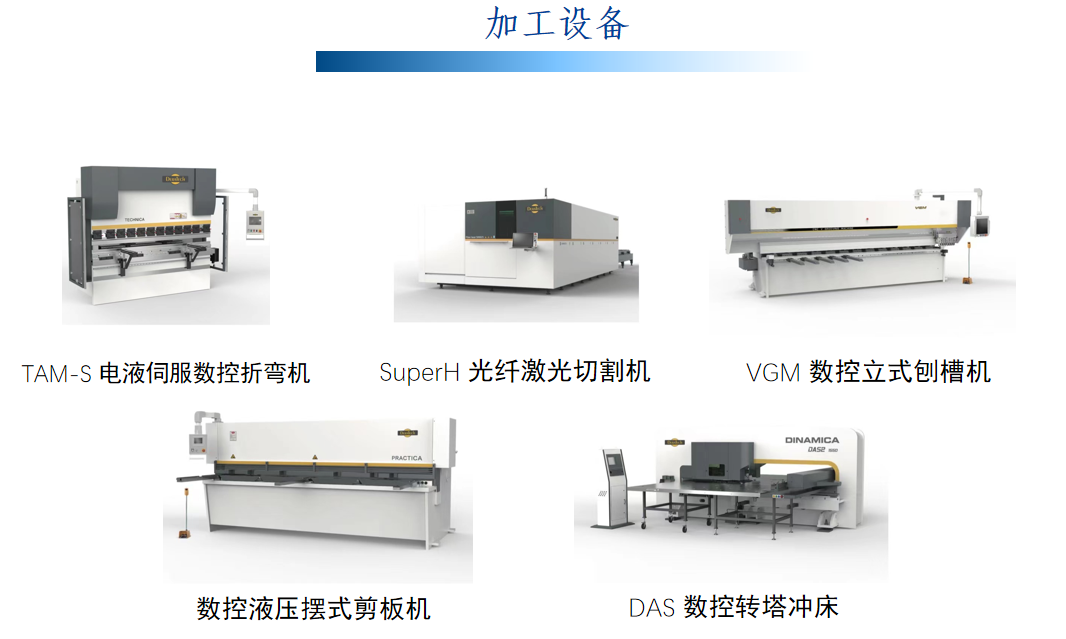微信图片_20230825092904.png