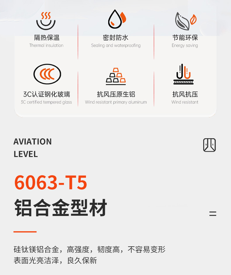 详情_02 拷贝1.jpg