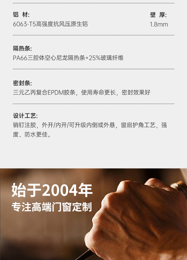 详情_19.jpg